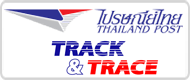 Thailand Post Track & Trace